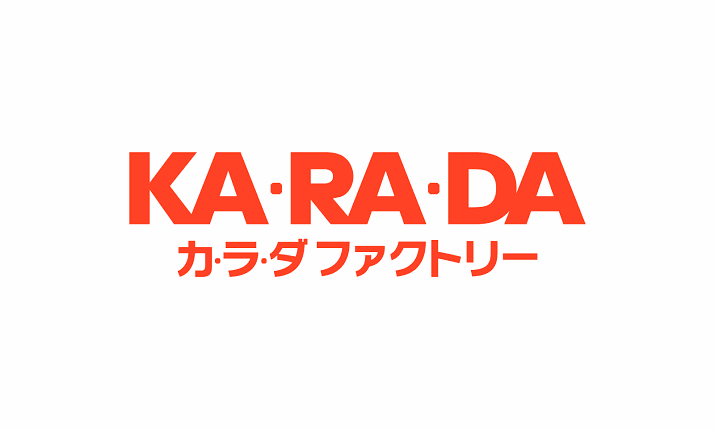 Karada Factory